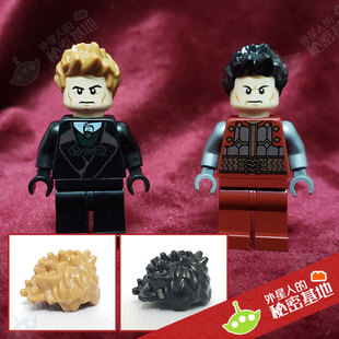 乐高 LEGO 短发碎发 男孩发型 人仔头发零配件 moc拍照旅行 98385