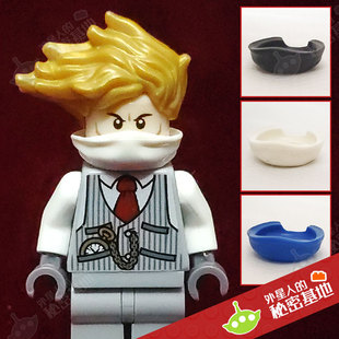 乐高 lego 人仔穿戴零配件 口罩 劫匪面罩 强盗围巾 挡风围脖
