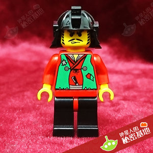 乐高 LEGO 武士剑客 日本战国 浪人 和风 绝版西游人仔 幻影忍者