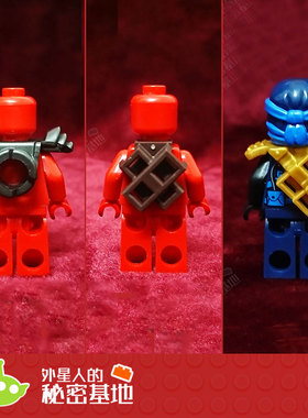 乐高 lego 人仔零配件 幻影忍者 背架 刀架 护肩 双刀盔甲 88290