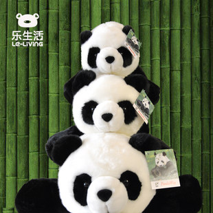 Cute realistic doll, plush toy, panda