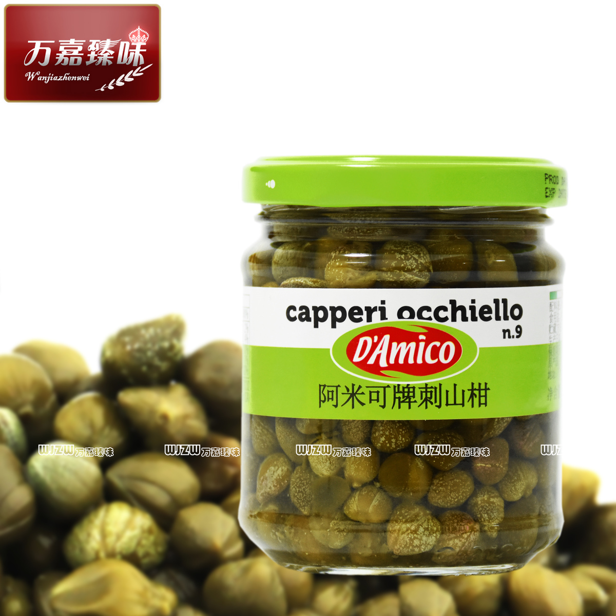 意大利进口Capers 阿米可牌刺山柑200g 水瓜榴西餐配料