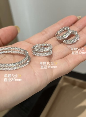 高品质！莫桑钻925银hoop满钻耳圈 高级感时髦耳环耳扣高级耳饰
