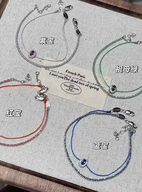 本命年发财绿 围镶红宝石红绳手链 通体925银手绳 精致百搭细手链