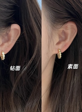 新品！金豆豆 10分莫桑钻耳圈 925银泡泡耳环