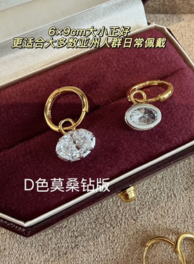 【海莉耳环】D色莫桑钻1.5/4.5克拉耳环925银镀18k金鸽子蛋耳饰