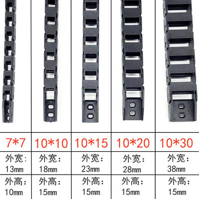 TZMGSI微型尼龙拖链桥式打开坦克