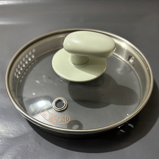 小熊养生壶配件玻璃盖子上盖YSH-D15T3/A15Z8/H20R8/C18P1壶盖