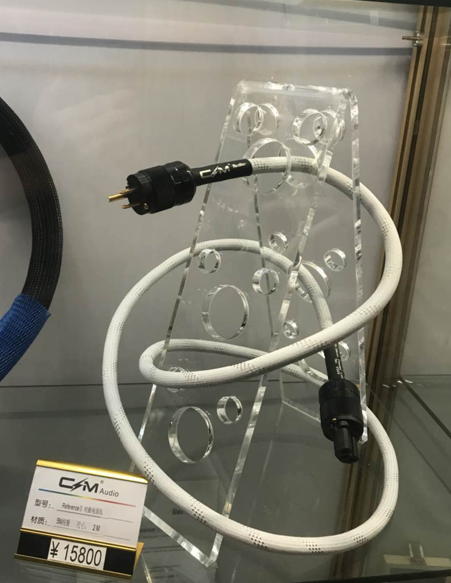 CMaudio ReferenceⅡ参考级2代纯银 发烧 电源线