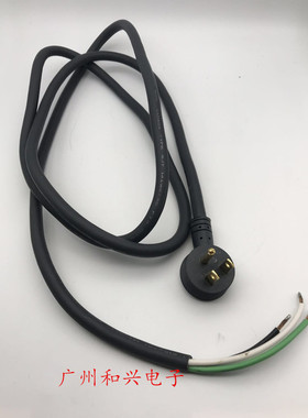 正品怪兽PowerLine100 电源线原装拆机线 美标单头电源线1.8M