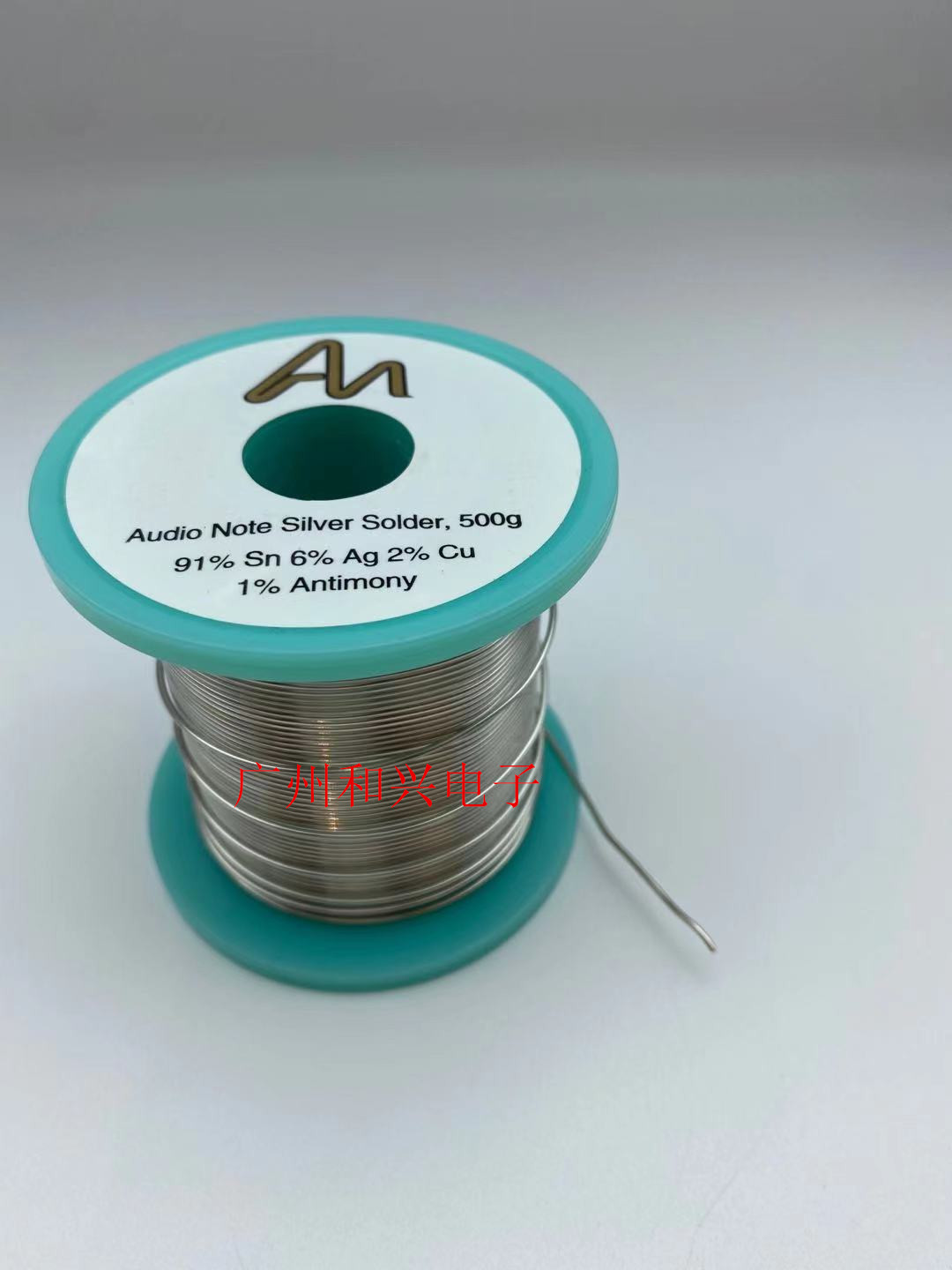 英国 Audio Note 音乐贵族 SilverSolder 含银6% 1.0mm 顶班焊锡