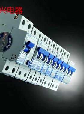 利达国际德国 Doepke 纳米镀层冷冻版音响专用 空气开关 漏电保护