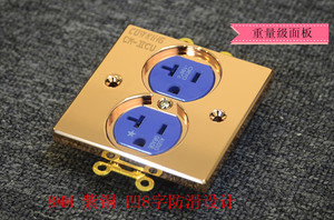 WATTGATE 美国瓦特母厂LEVITON镀真金 电源CK-IICR 紫铜 墙插座