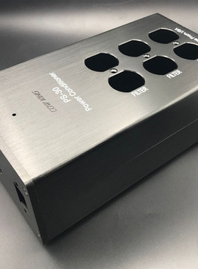 COW KING 黑色 PS-30 8MM厚全铝合金电源空壳