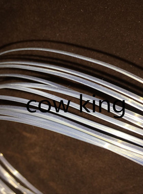 CMaudio. PHANTOM 幻影 单晶纯银 USB线