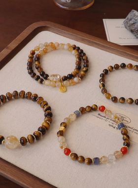 天然虎眼石手链女黄塔晶葫芦串珠