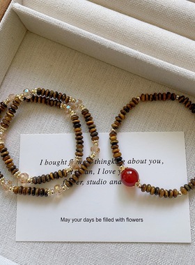 轻奢虎眼石算盘珠手链女叠戴