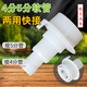 家用洗衣机水龙头专用快插接头4分5分水管内径12 16mm软管用快接
