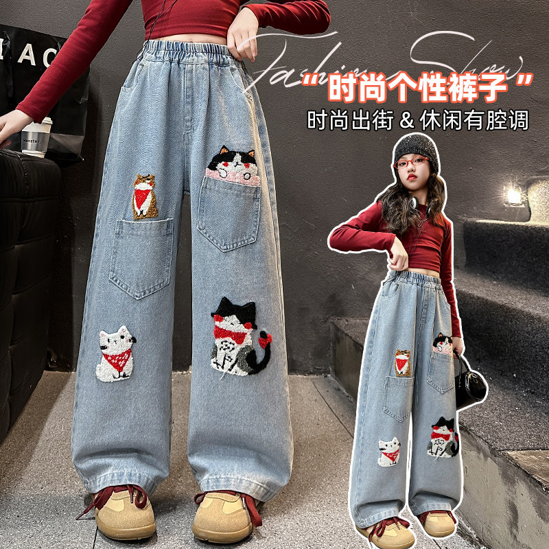 女童牛仔阔腿裤春秋季新款中大童