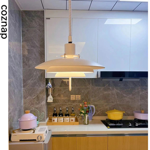 coznap |丹麦Primus设计师升降ph5飞碟餐厅吊灯简约吧台中古灯具