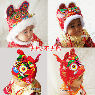 婴幼儿童虎头帽春宝宝虎头帽子纯棉布满月百日传统手工男女老虎帽