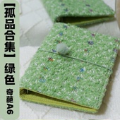 躲在耳里 奇葩a6绿色孤品合集 清新高级质感小香风毛呢活页手帐本