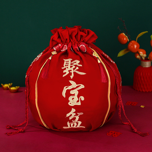 结婚女方陪嫁用品大全喜字束口包袱皮新娘出嫁妆红色大号包裹布