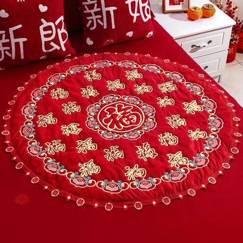 结婚新娘坐福被子婚房创意坐垫