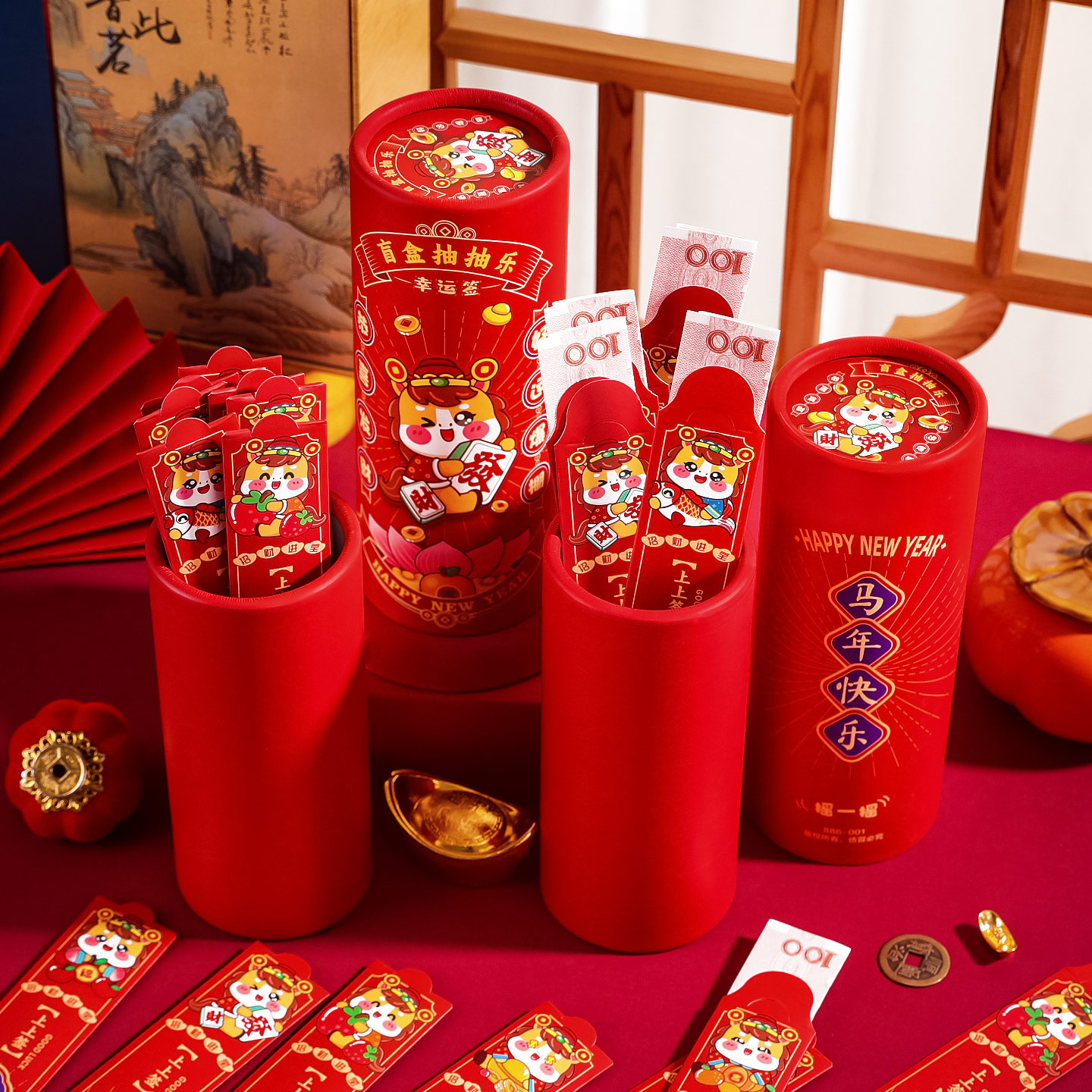 新年抽签红包马年2026新款利是封