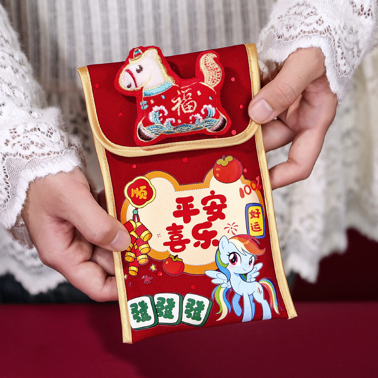 2026新款马年创意压岁钱包春节过年拜年利是封包高级感大号红包袋,节庆用品/礼品,红包/利是封,淘宝优惠券,粉丝福利购,淘宝优惠卷