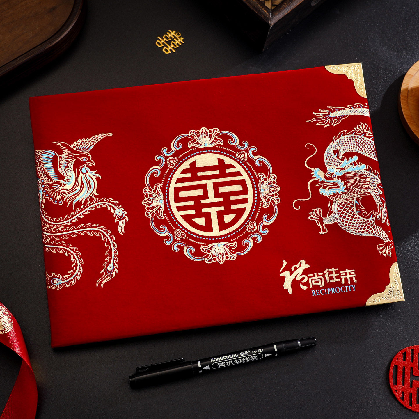 结婚签到礼金簿婚礼记账本嘉宾礼簿签名册加厚人情写礼薄喜事账本,节庆用品/礼品,礼金簿/签名册,淘宝优惠券,粉丝福利购,淘宝优惠卷