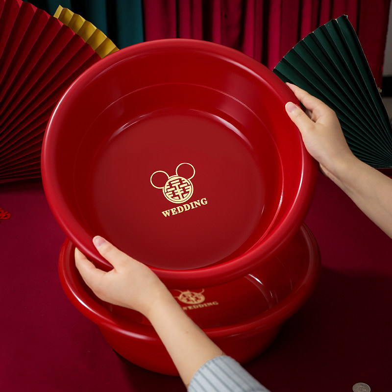 婚礼喜盆一对女方陪嫁洗脸盆婚庆备婚用品结婚聚宝盆塑料透明红盆