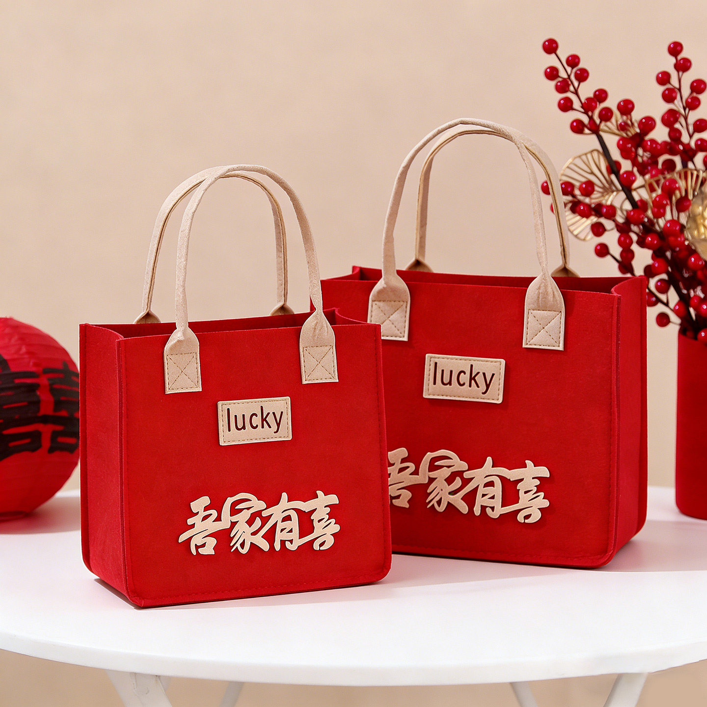 结婚大号手提毛毡包婚礼喜糖盒子订婚伴手礼盒糖果礼物包装袋空盒