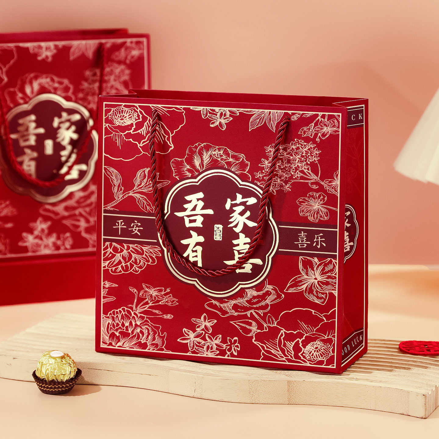 结婚喜糖盒子2025新款高级感礼盒