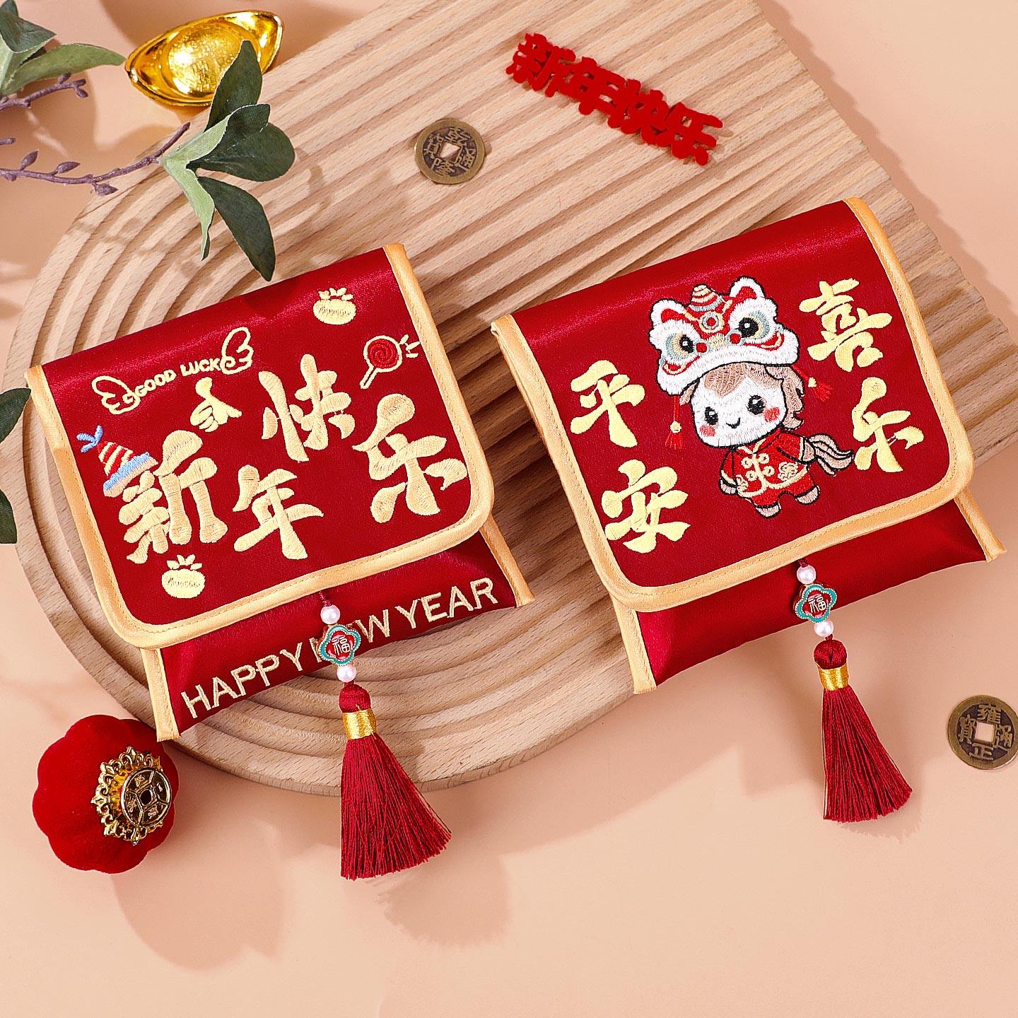 2026年马年压岁钱包拜年红包袋新年红包个性创意新款过年利是封包,节庆用品/礼品,红包/利是封,淘宝优惠券,粉丝福利购,淘宝优惠卷