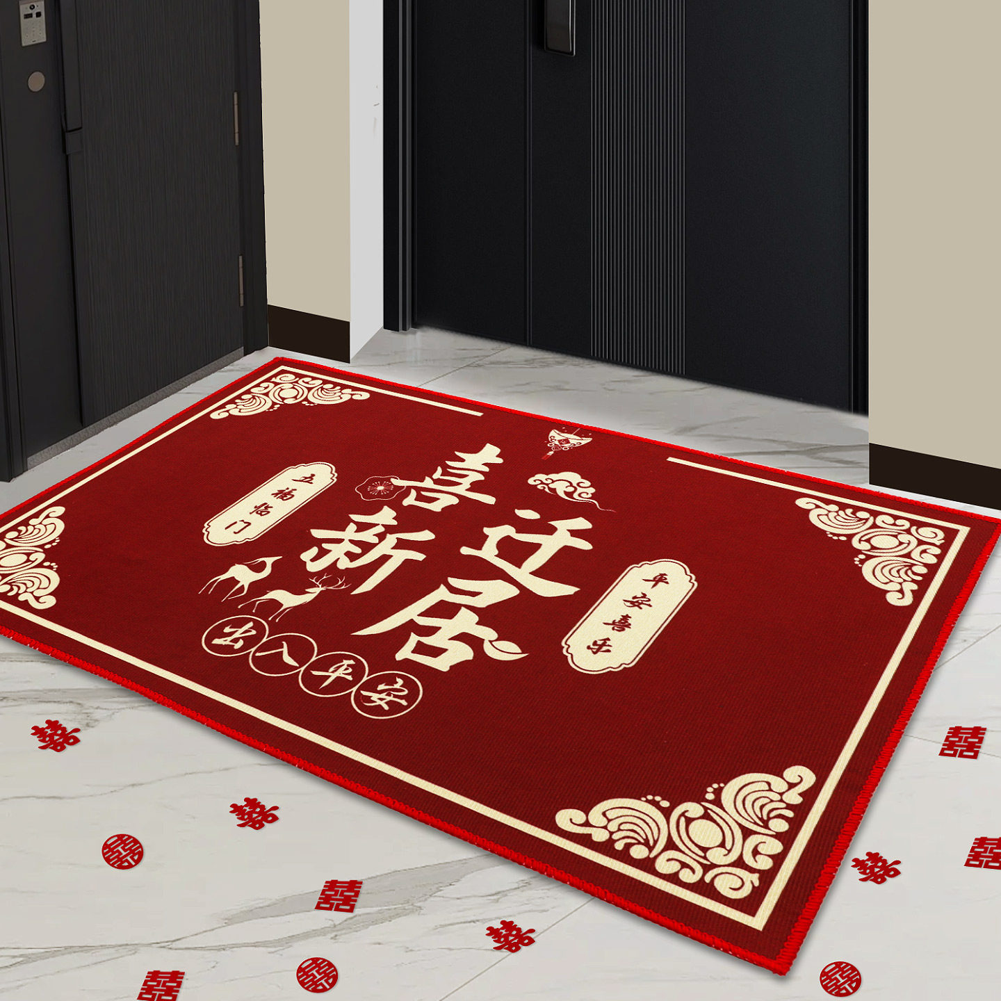 乔迁之喜装饰用品入户门地垫门口脚垫进门红地毯搬家入宅仪式门垫,节庆用品/礼品,挂饰/生肖挂饰,淘宝优惠券,粉丝福利购,淘宝优惠卷