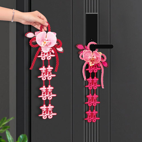 结婚客厅卧室房门把手花朵小挂饰