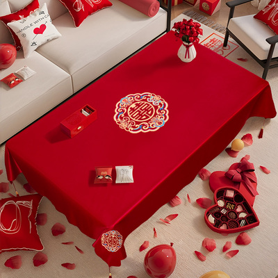 红色桌布结婚茶几桌垫防油防水