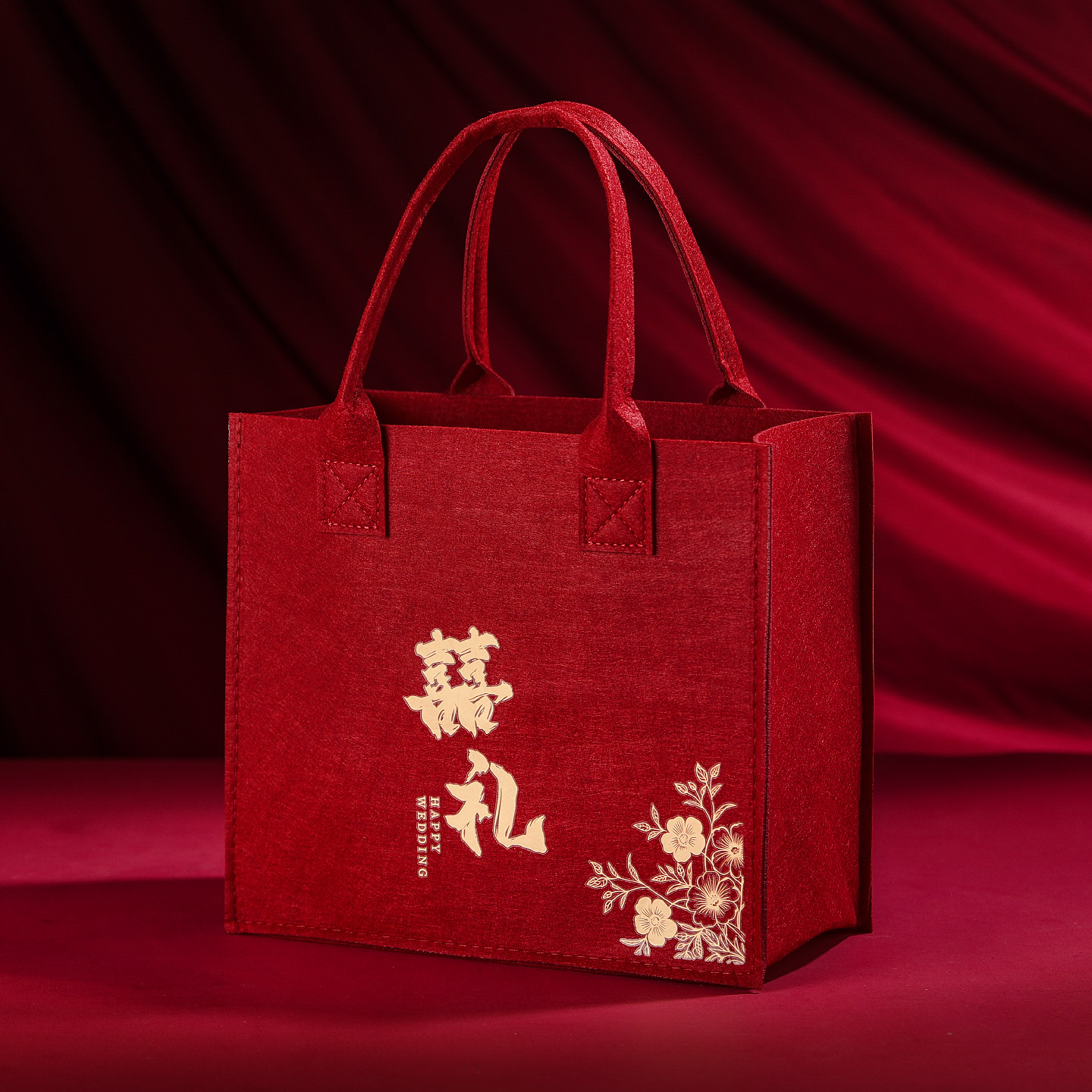 结婚礼包烟酒袋毛毡布手拎袋结婚高级感礼品袋手提袋喜庆红色袋子
