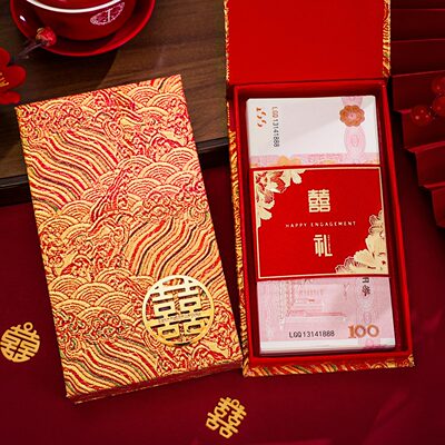 结婚红包2026新款万元改口利是封