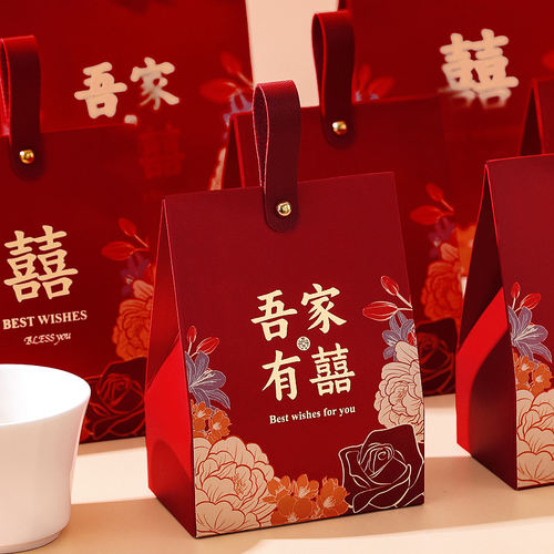 喜糖盒子结婚手提款喜糖袋包装盒
