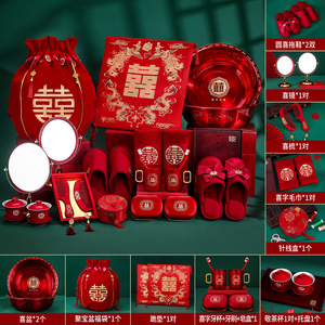 结婚陪嫁物品婚礼喜盆女方嫁妆
