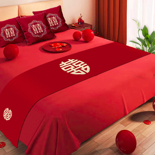 结婚喜庆红色床旗婚房床喜字桌旗