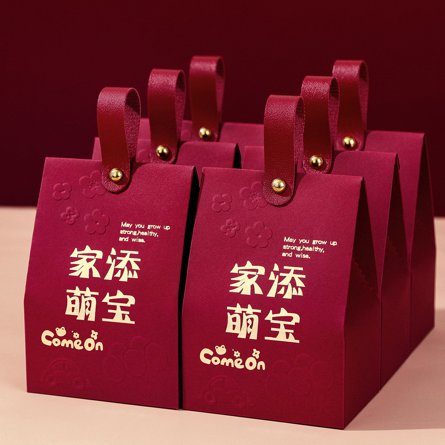 宝宝出生百天生日礼盒空盒满月礼喜糖盒子伴手礼品盒礼物包装袋