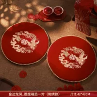 Пномпень Дракон и Феникс_Пара подушек на колени (стиль вышивки)