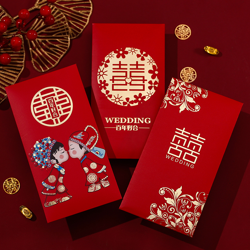 烫金喜字结婚红包婚庆用品个性创意改口费红包袋利是封2025新款