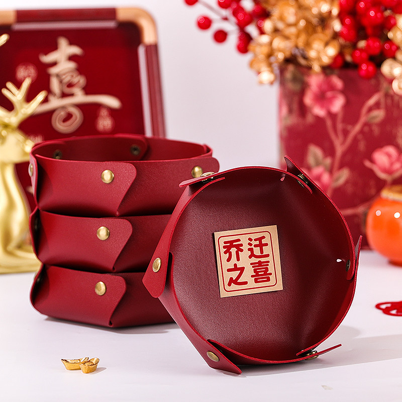 乔迁之喜水果盘搬新家用新居布置入宅仪式用品客厅家用干果零食盘,节庆用品/礼品,节日装扮用品,淘宝优惠券,粉丝福利购,淘宝优惠卷