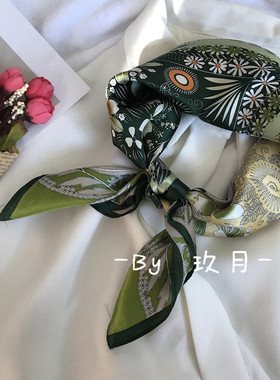 ins时髦100%森林系绿色小方巾