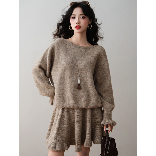 ron&ron两穿慵懒针织毛衣套装2025秋季宽松百搭上衣半身裙两件套