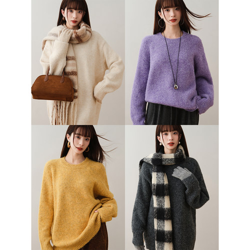 软糯亲肤宽松纯色圆领套头毛衣